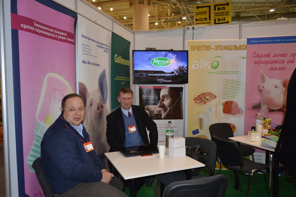 Триплекс на Animal Farming Ukraine 2014