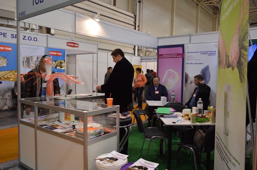 Триплекс на Animal Farming Ukraine 2014
