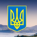 с днем независимости украины!